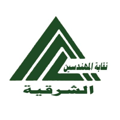 sharqia engineers syndicate